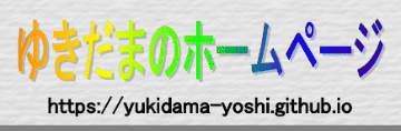 ロゴ